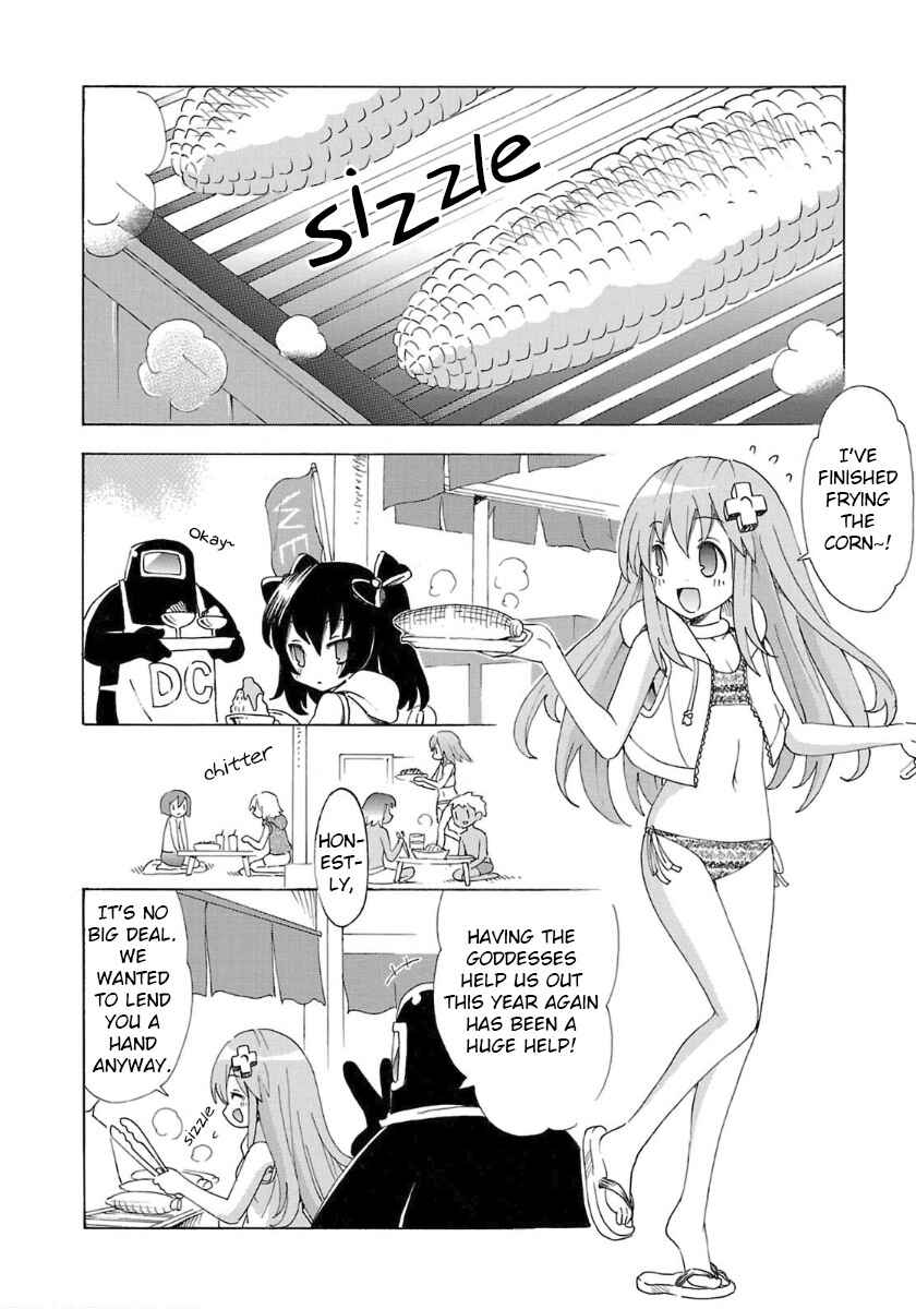 Page 2 Chapter 33 Choujigen Game Neptune - Megami Tsuushin