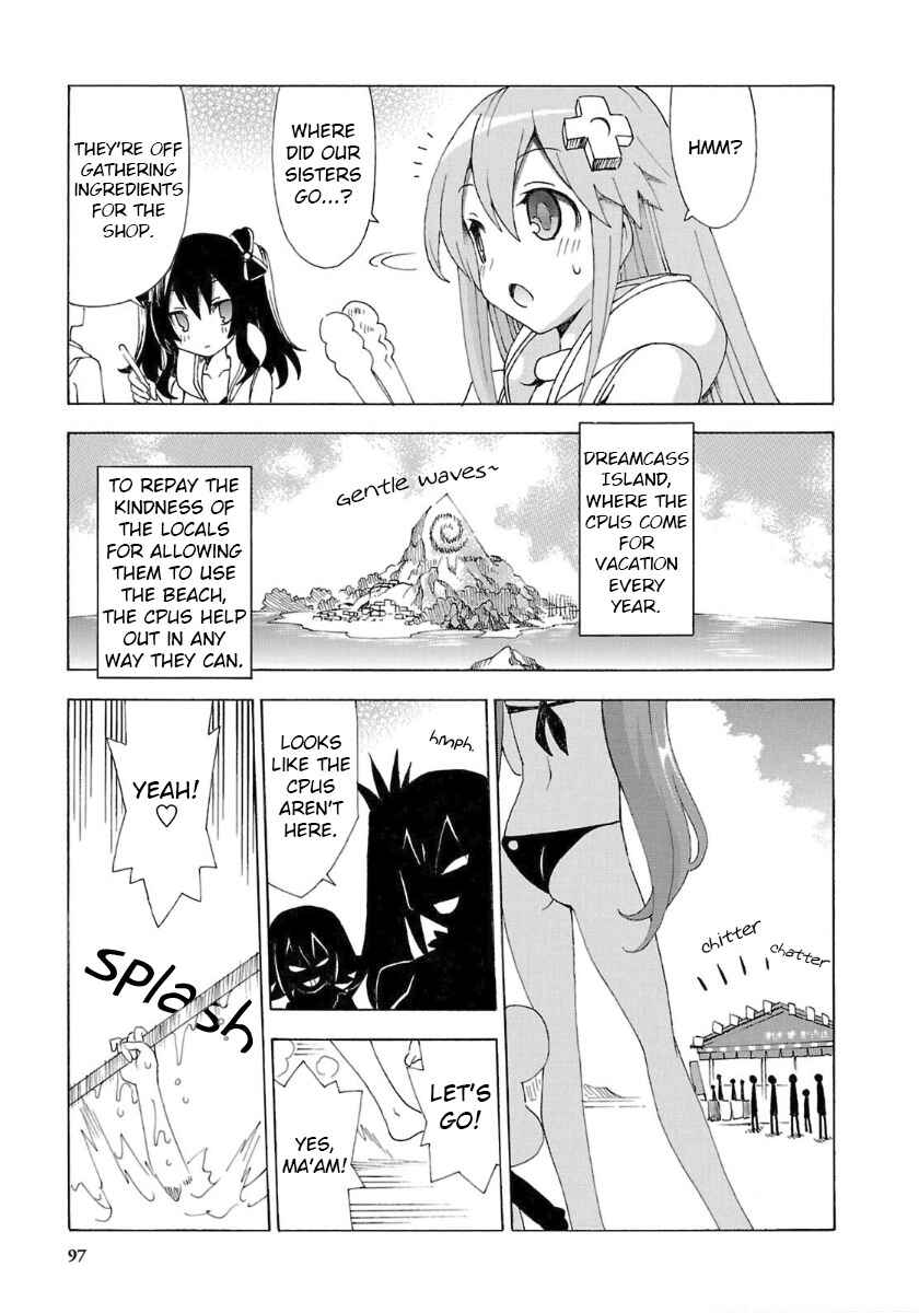 Page 3 Chapter 33 Choujigen Game Neptune - Megami Tsuushin