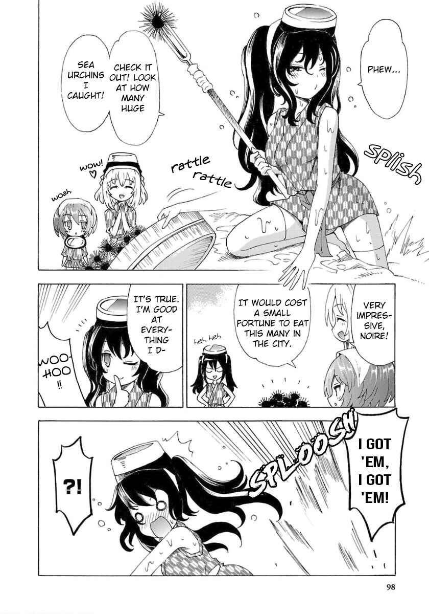 Page 4 Chapter 33 Choujigen Game Neptune - Megami Tsuushin