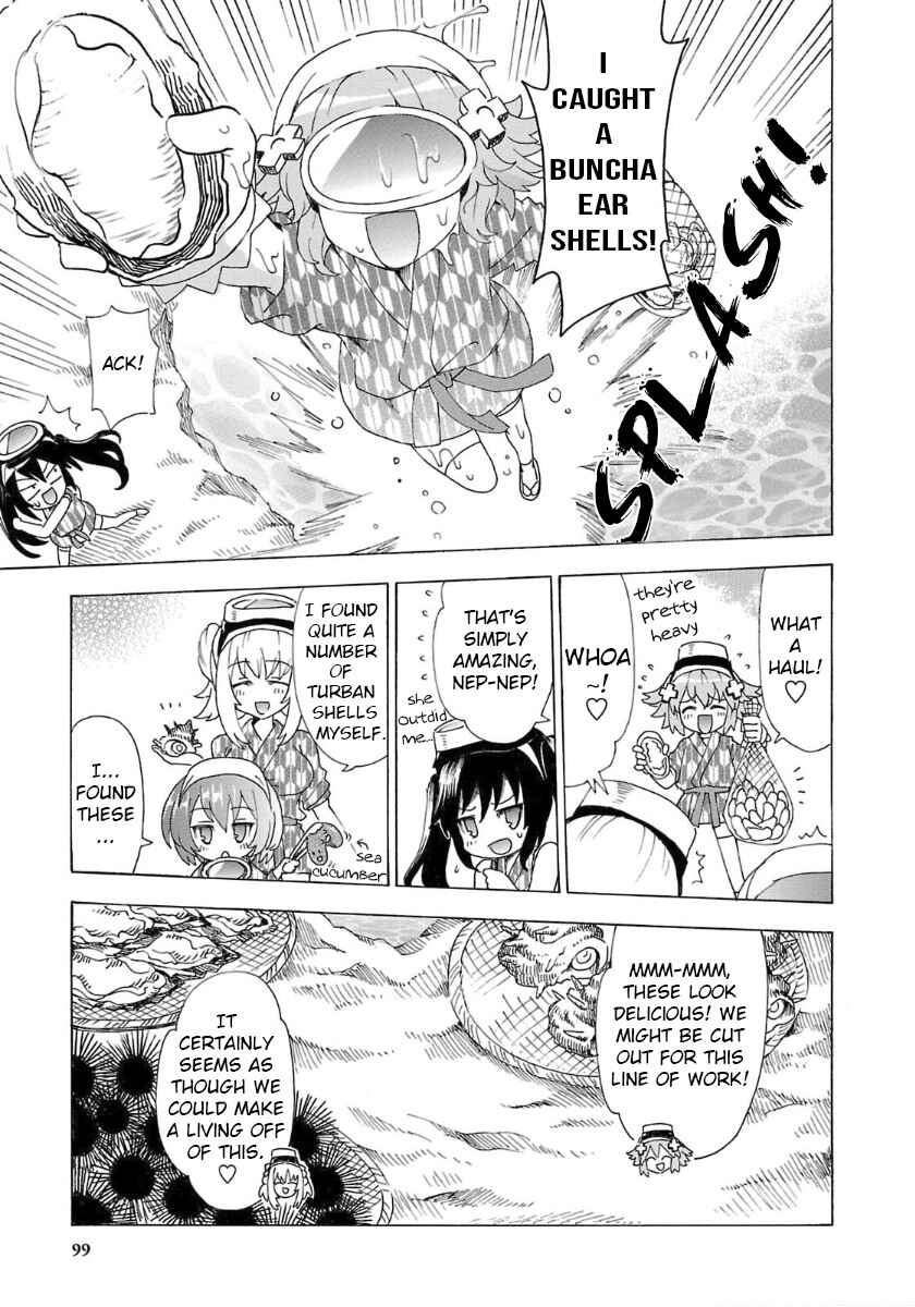 Page 5 Chapter 33 Choujigen Game Neptune - Megami Tsuushin