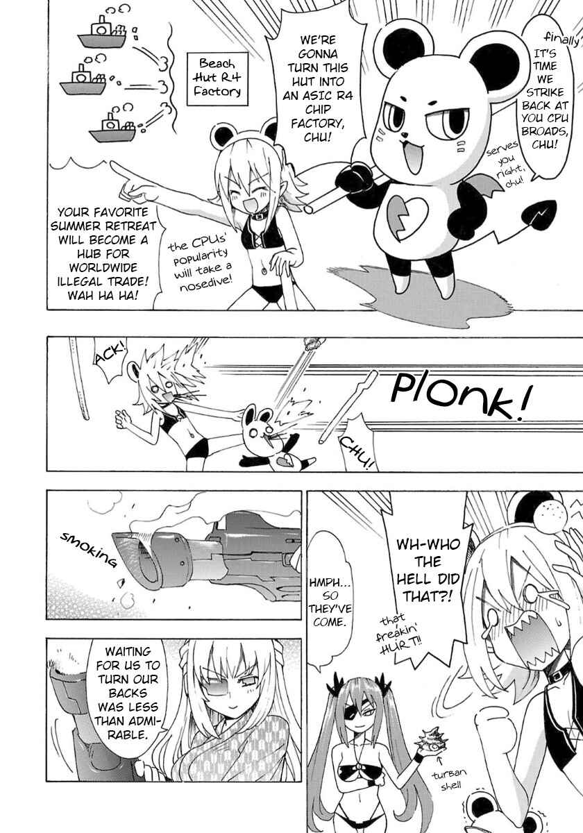 Page 8 Chapter 33 Choujigen Game Neptune - Megami Tsuushin