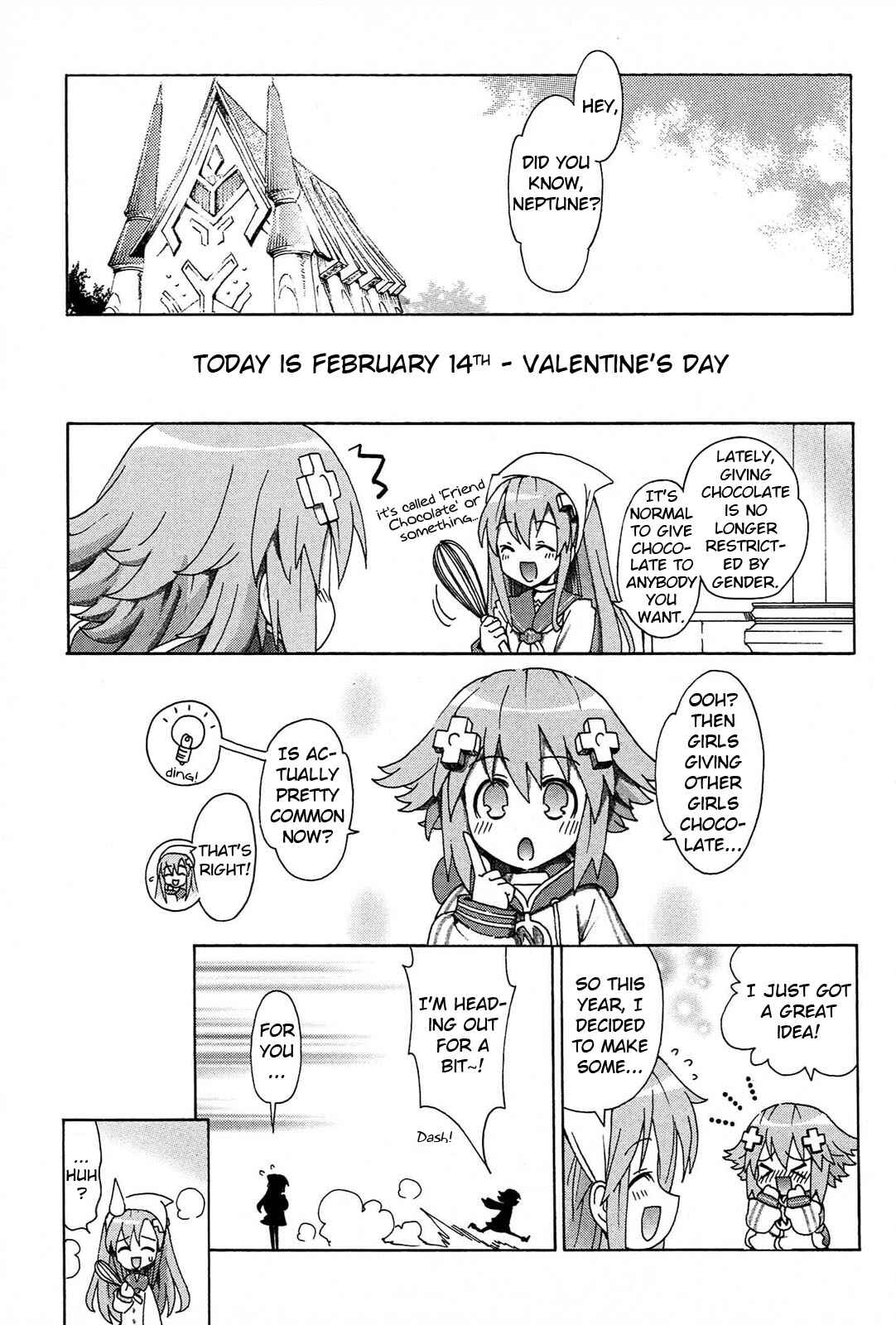 Page 1 Chapter 16 Choujigen Game Neptune - Megami Tsuushin