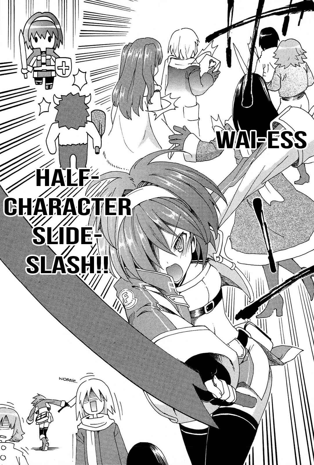 Page 12 Chapter 16 Choujigen Game Neptune - Megami Tsuushin
