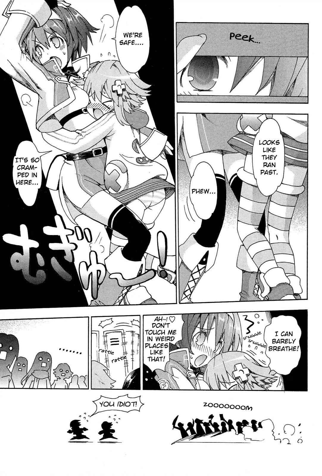 Page 9 Chapter 16 Choujigen Game Neptune - Megami Tsuushin