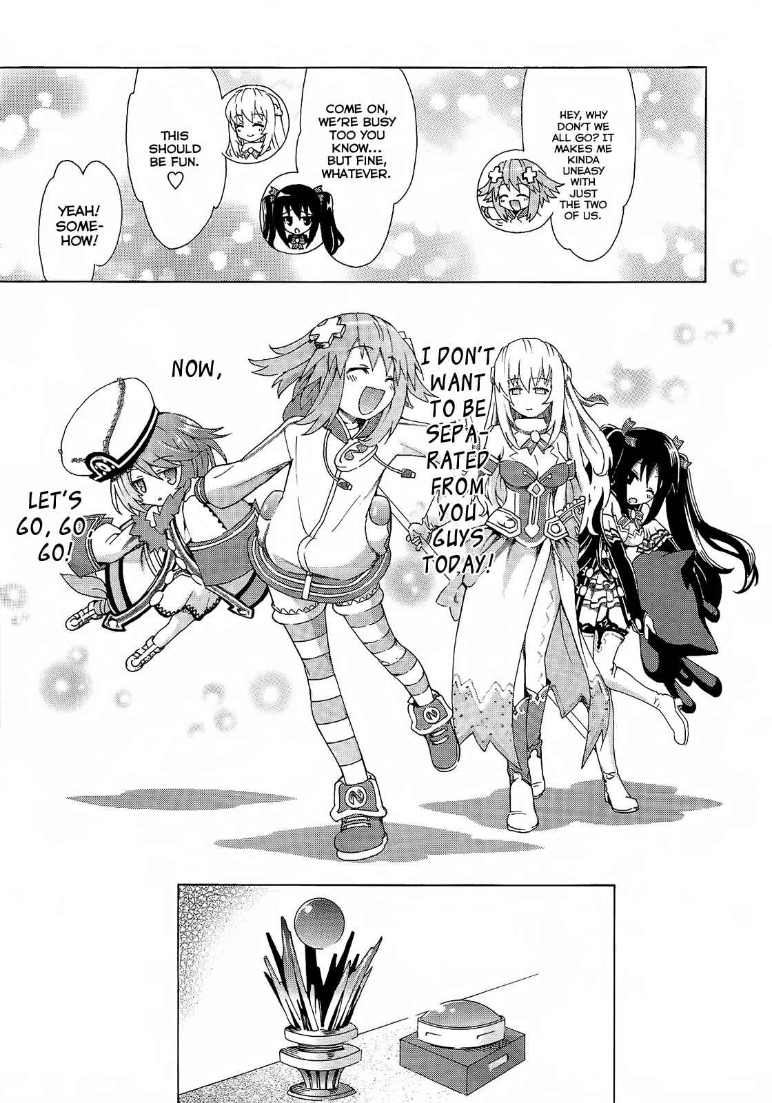 Page 15 Chapter 8 Choujigen Game Neptune - Megami Tsuushin