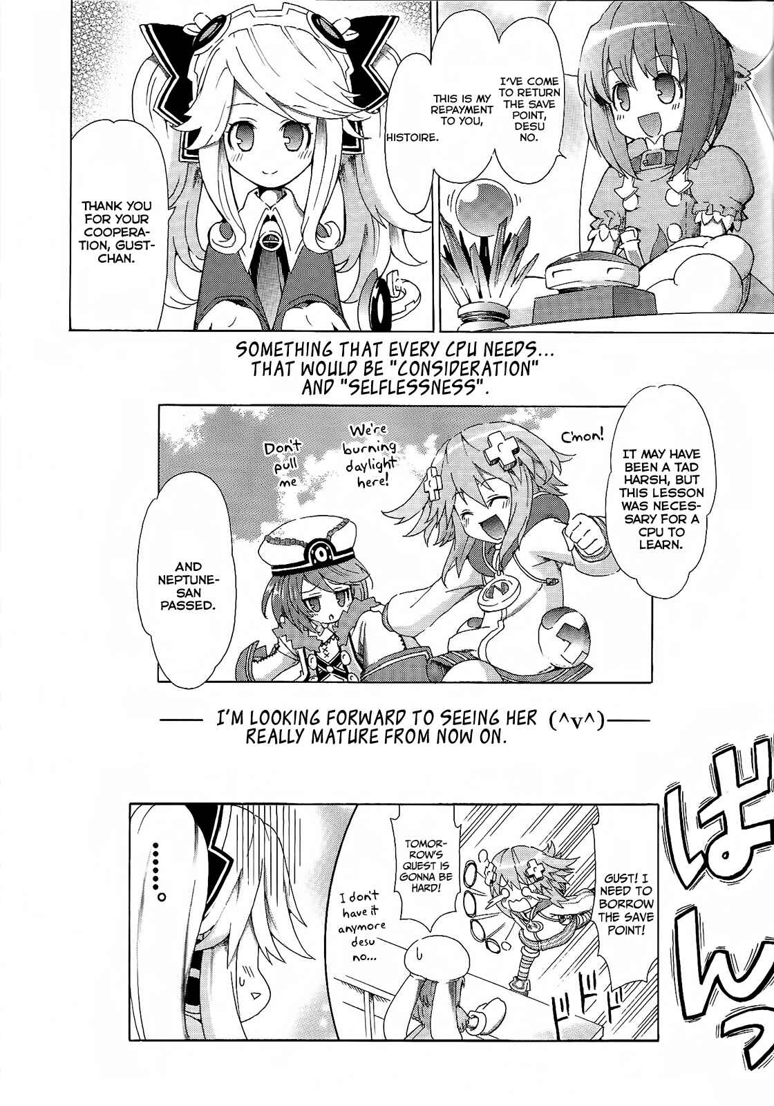 Page 16 Chapter 8 Choujigen Game Neptune - Megami Tsuushin