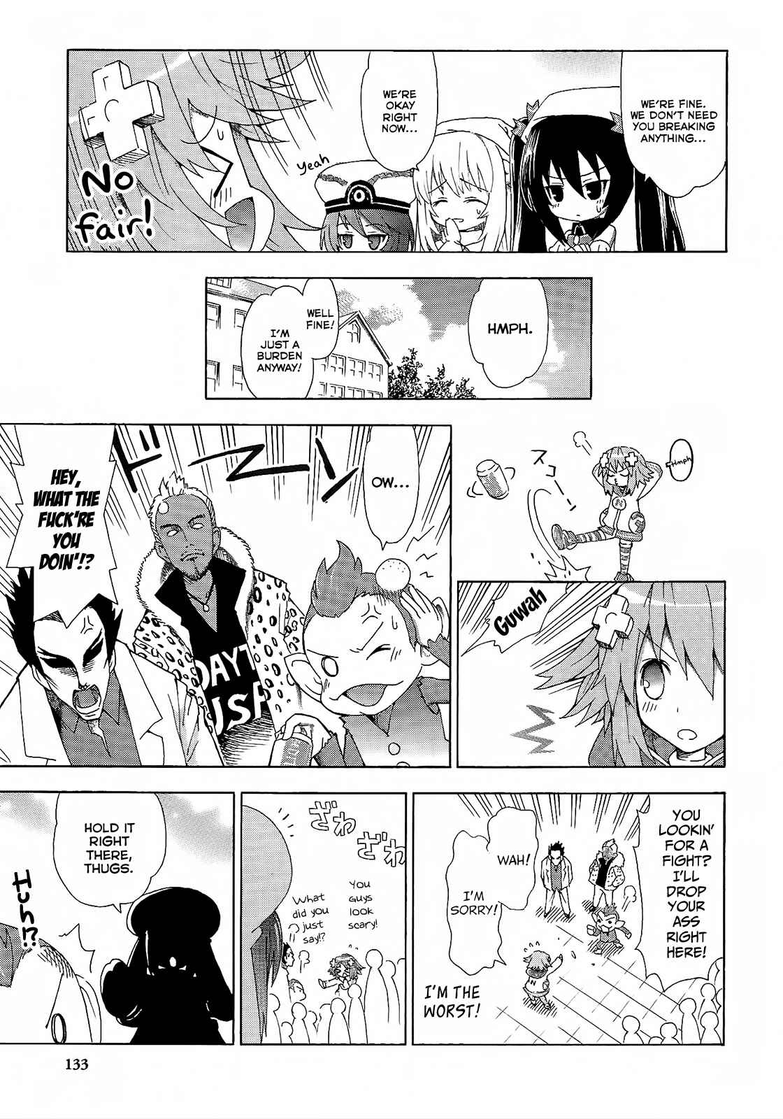 Page 3 Chapter 8 Choujigen Game Neptune - Megami Tsuushin