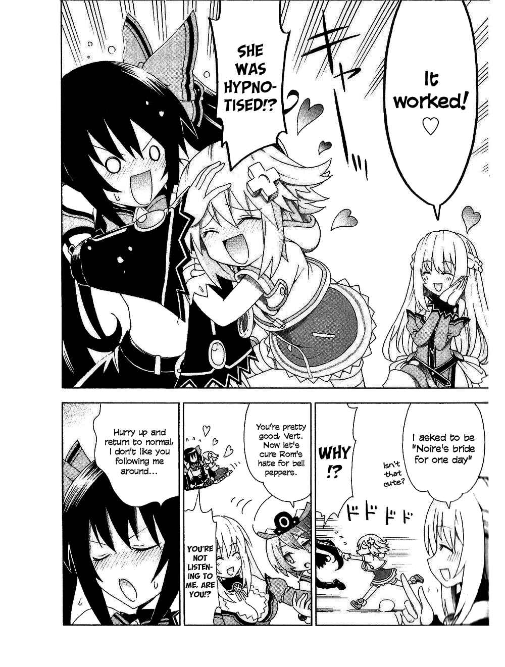 Page 2 Chapter Unknown_889d Choujigen Game Neptune - Megami Tsuushin