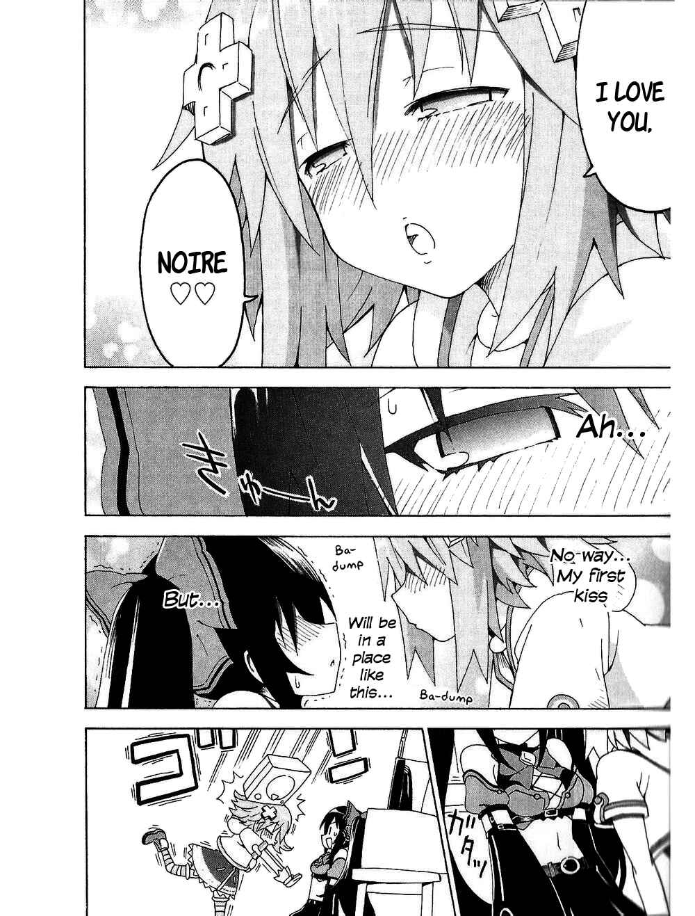 Page 6 Chapter Unknown_889d Choujigen Game Neptune - Megami Tsuushin