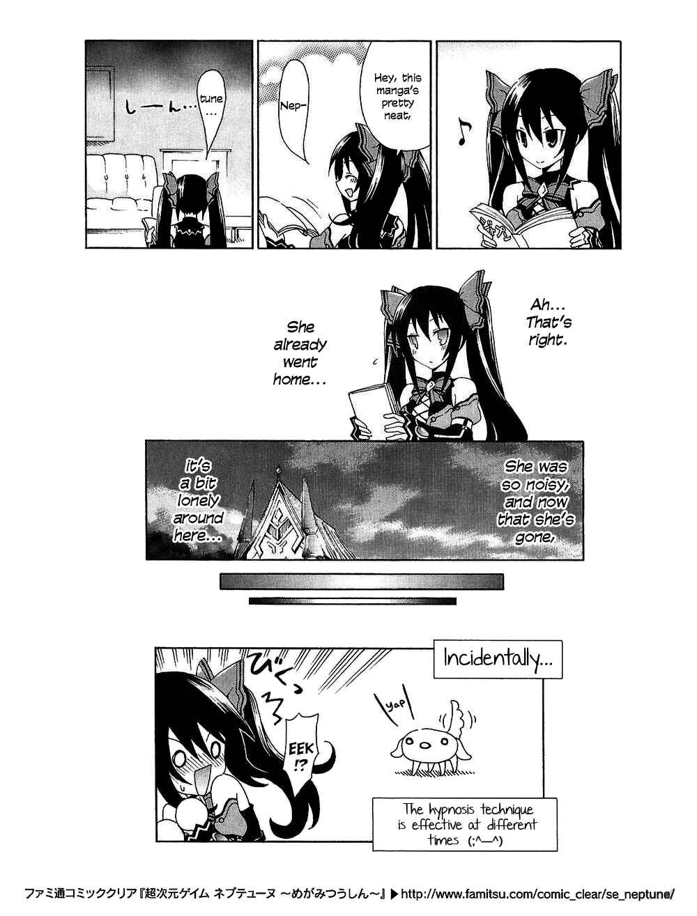 Page 8 Chapter Unknown_889d Choujigen Game Neptune - Megami Tsuushin