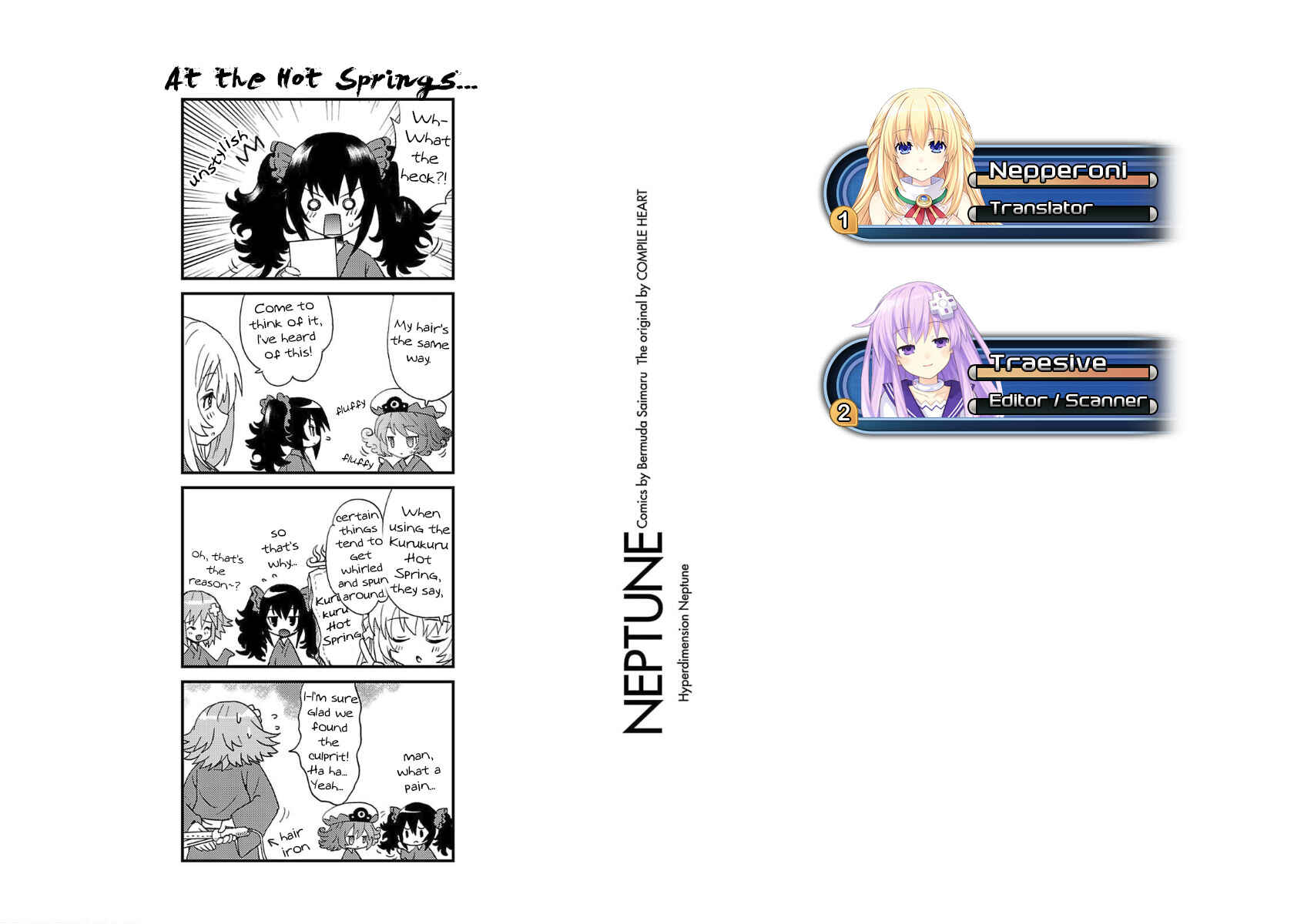 Page 17 Chapter 34 Choujigen Game Neptune - Megami Tsuushin
