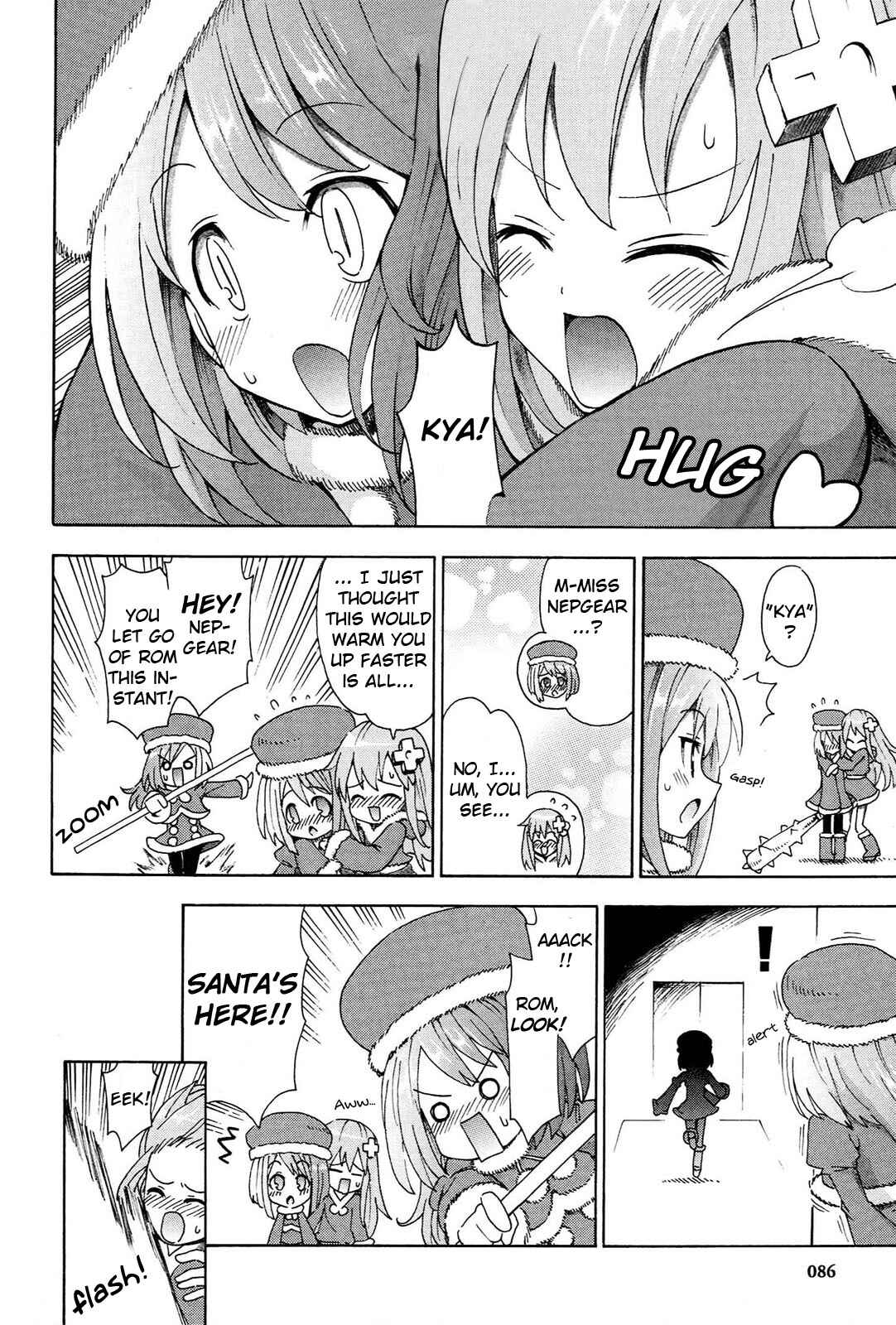 Page 10 Chapter 14 Choujigen Game Neptune - Megami Tsuushin