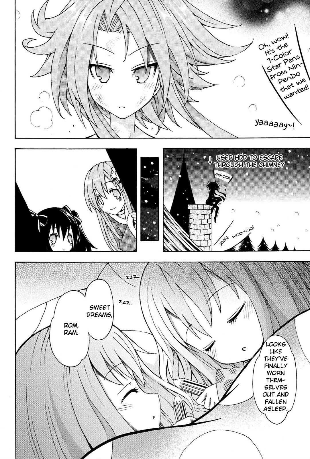 Page 14 Chapter 14 Choujigen Game Neptune - Megami Tsuushin