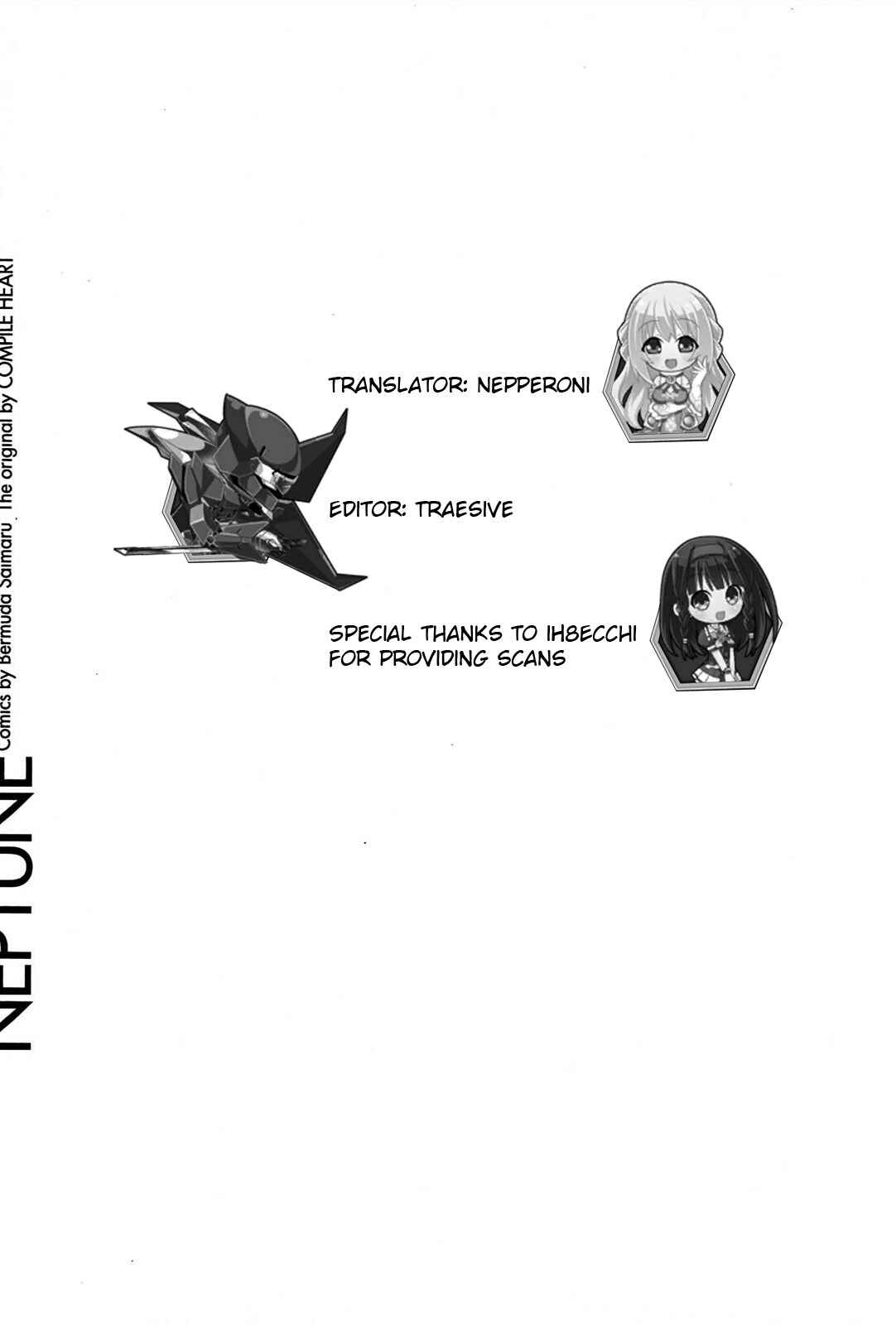 Page 17 Chapter 14 Choujigen Game Neptune - Megami Tsuushin