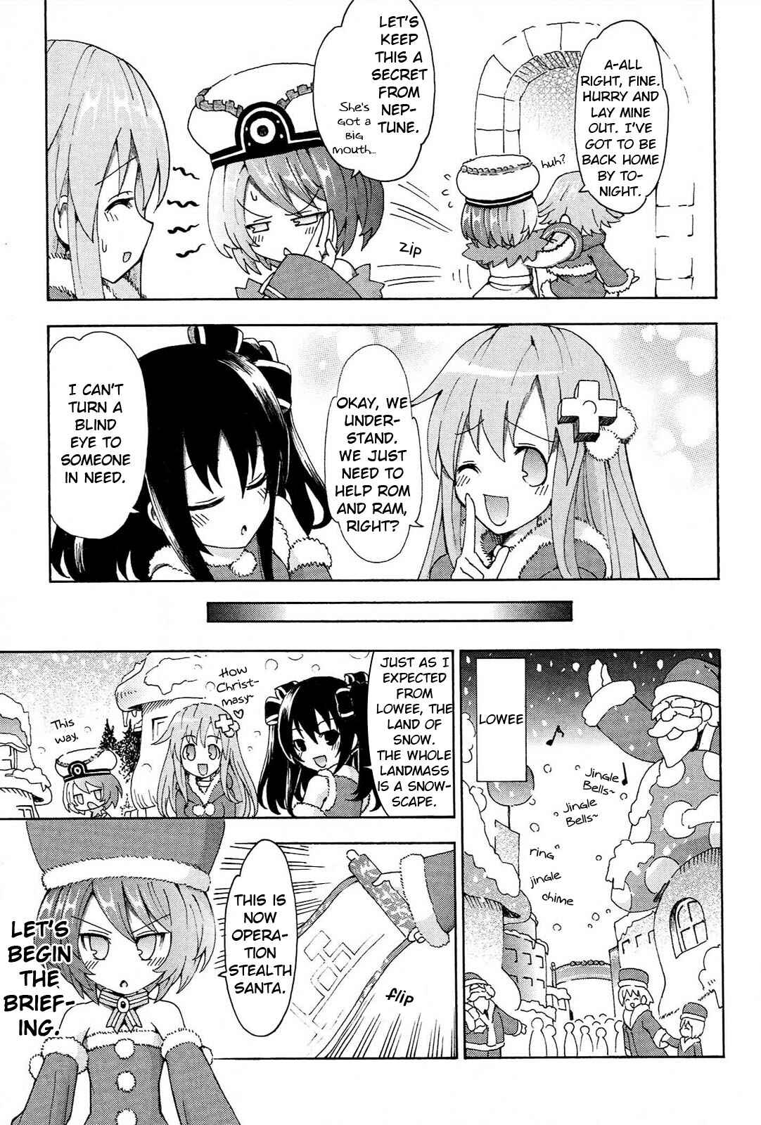 Page 5 Chapter 14 Choujigen Game Neptune - Megami Tsuushin