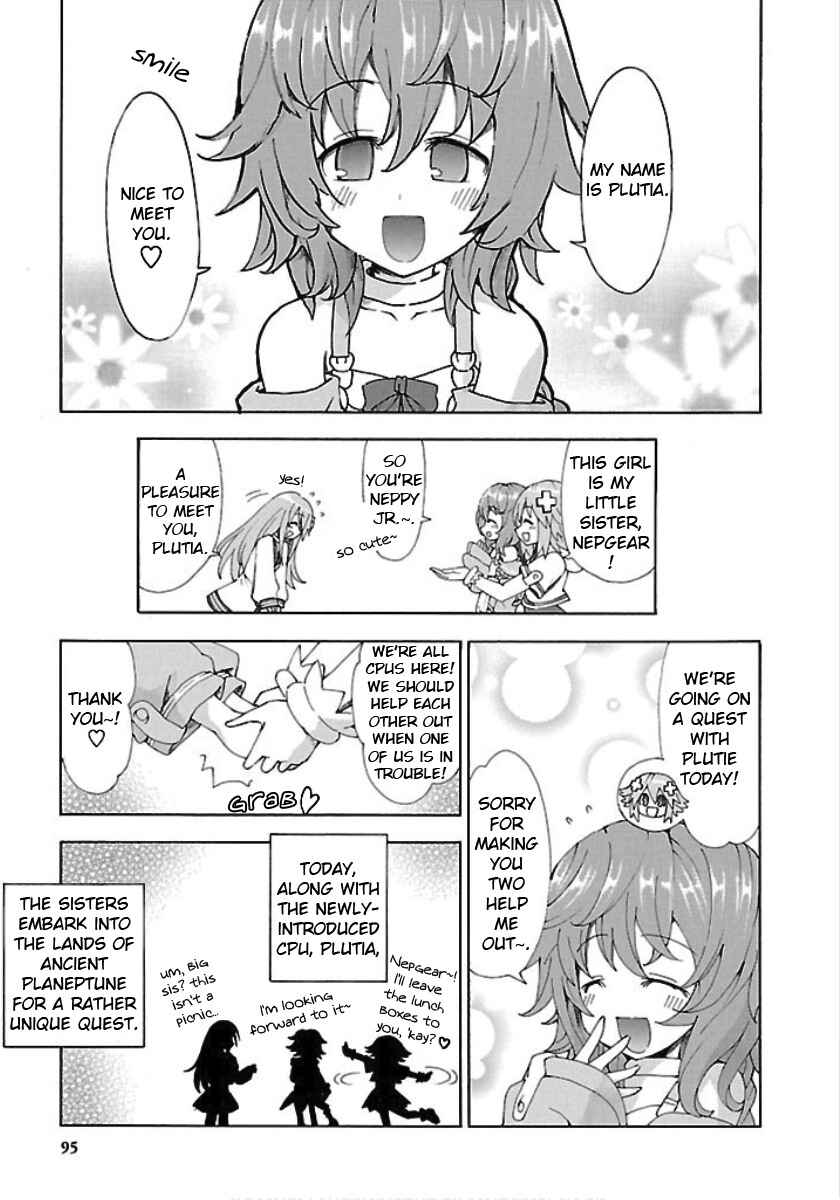 Page 1 Chapter 24 Choujigen Game Neptune - Megami Tsuushin