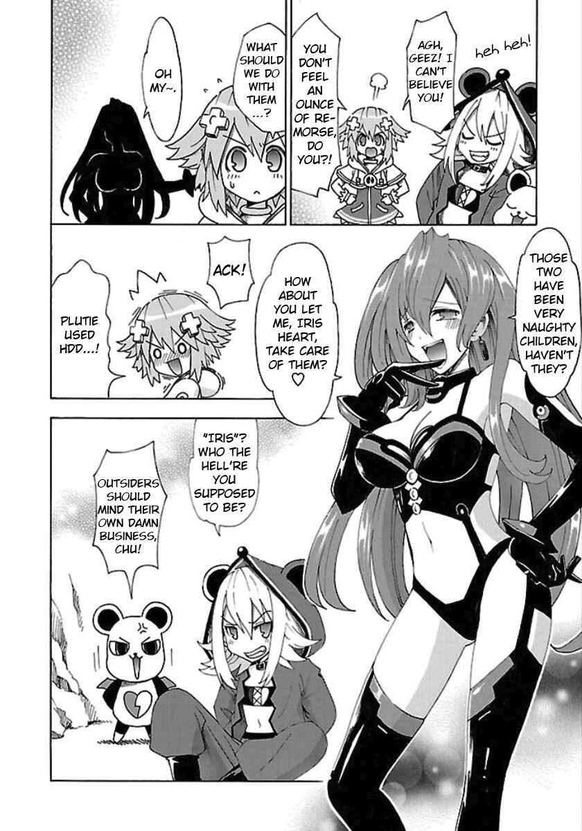 Page 14 Chapter 24 Choujigen Game Neptune - Megami Tsuushin