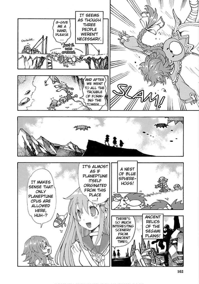 Page 8 Chapter 24 Choujigen Game Neptune - Megami Tsuushin