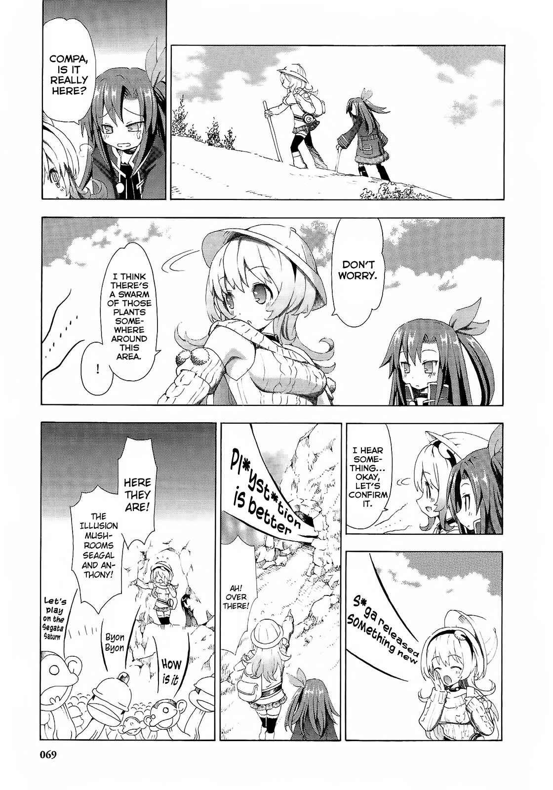 Page 11 Chapter 4 Choujigen Game Neptune - Megami Tsuushin
