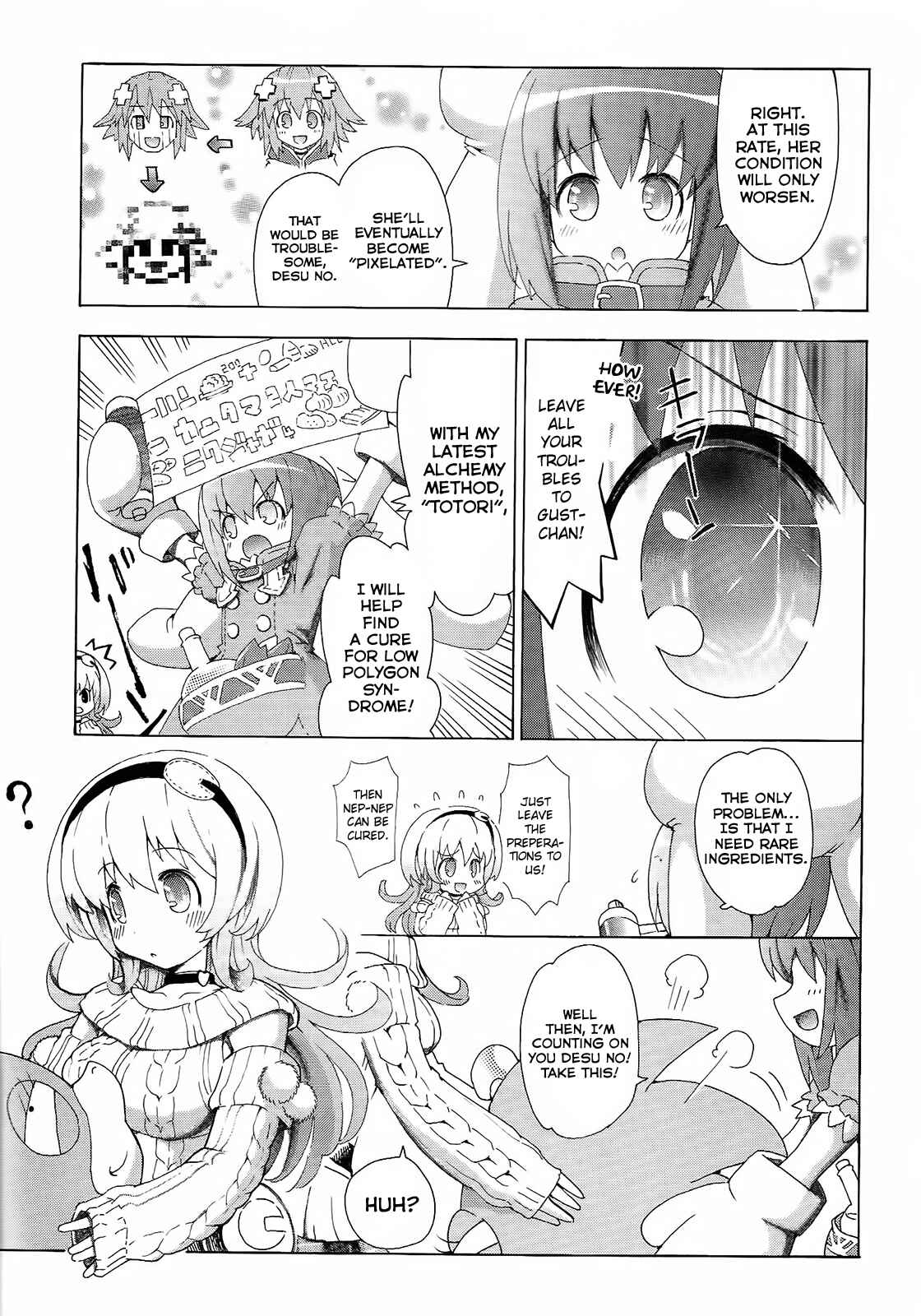 Page 7 Chapter 4 Choujigen Game Neptune - Megami Tsuushin