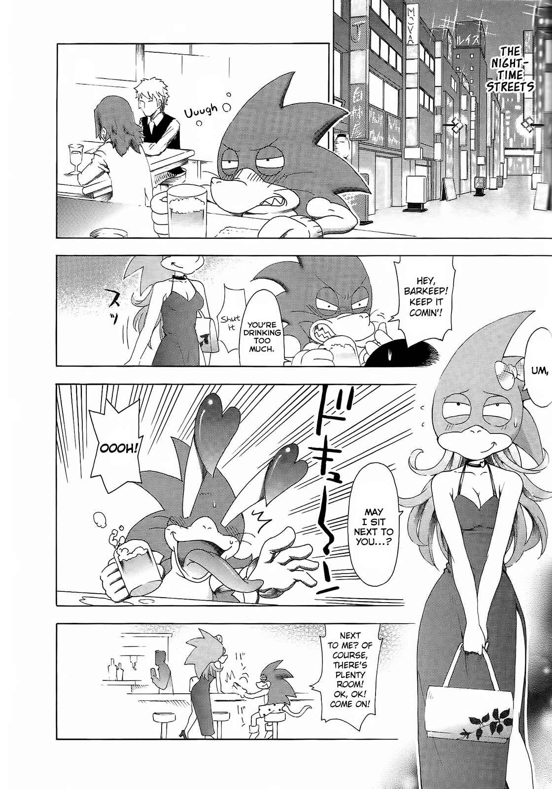 Page 8 Chapter 4 Choujigen Game Neptune - Megami Tsuushin