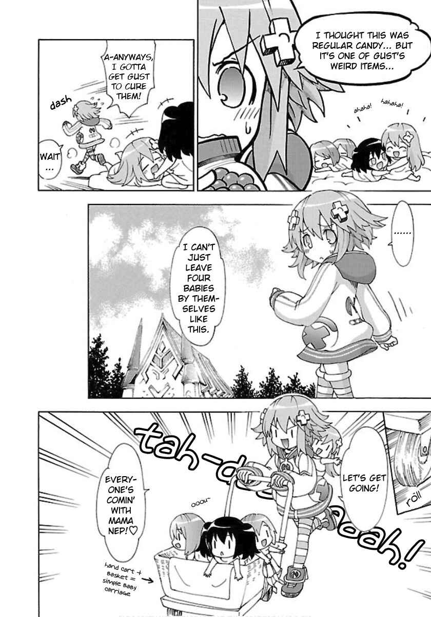 Page 12 Chapter 19 Choujigen Game Neptune - Megami Tsuushin