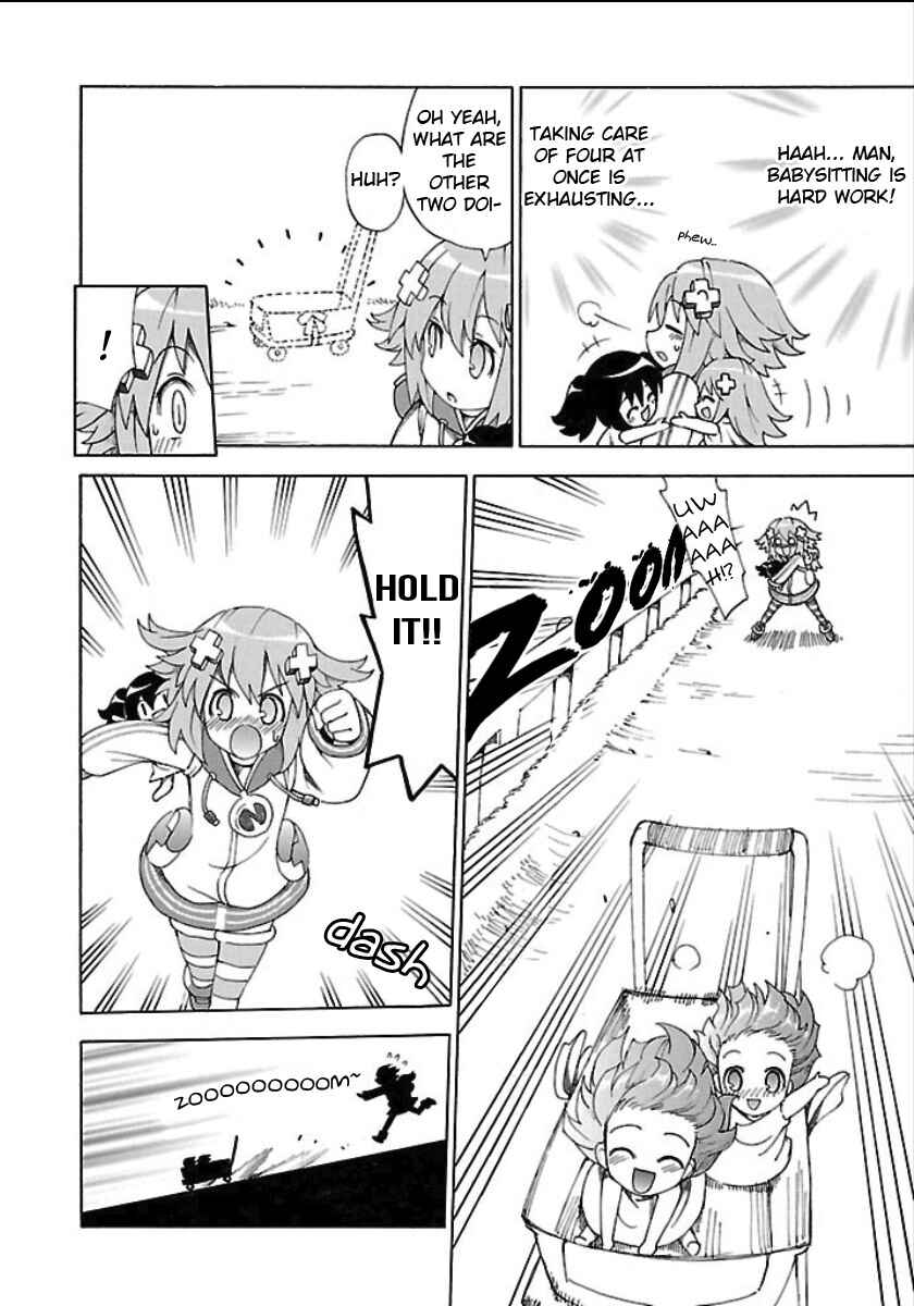 Page 16 Chapter 19 Choujigen Game Neptune - Megami Tsuushin