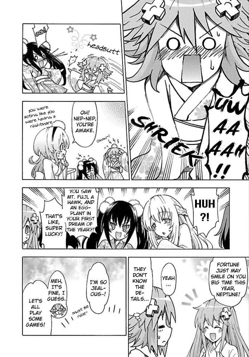Page 14 Chapter 26 Choujigen Game Neptune - Megami Tsuushin
