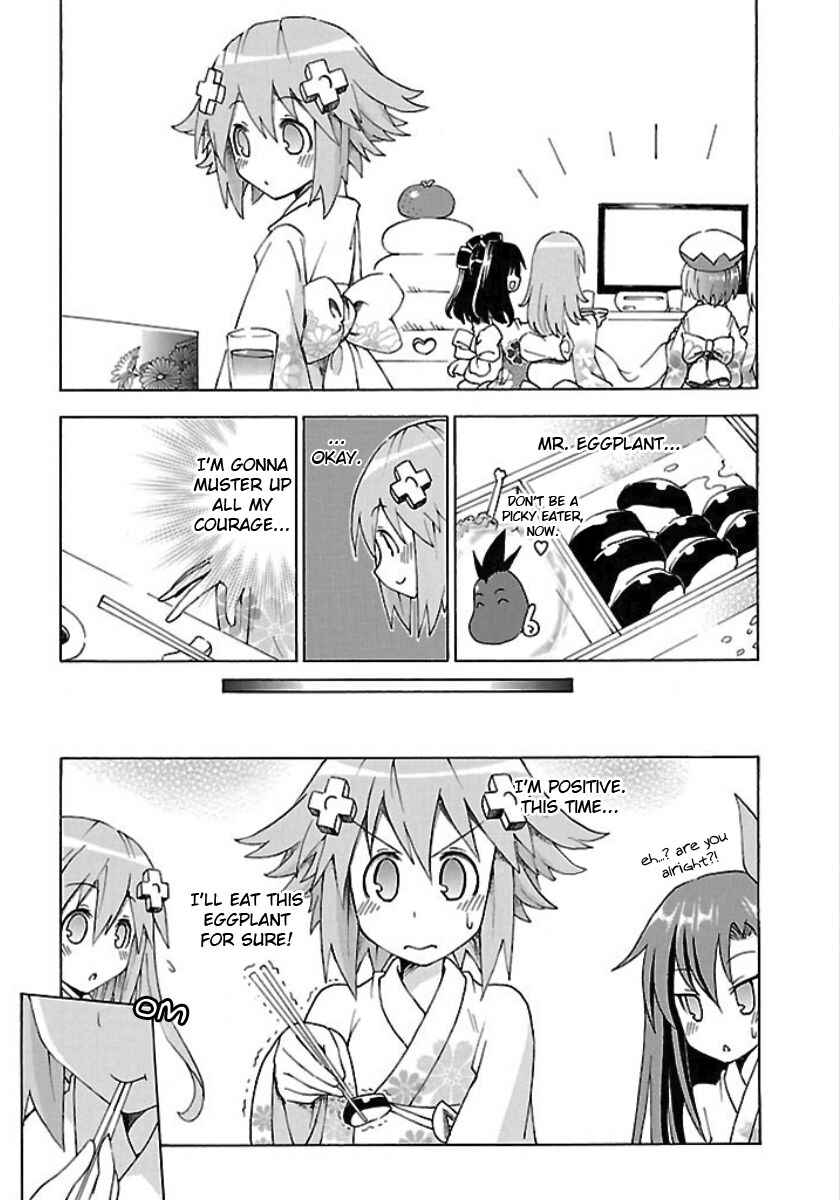 Page 15 Chapter 26 Choujigen Game Neptune - Megami Tsuushin