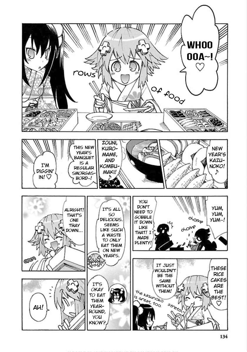 Page 4 Chapter 26 Choujigen Game Neptune - Megami Tsuushin