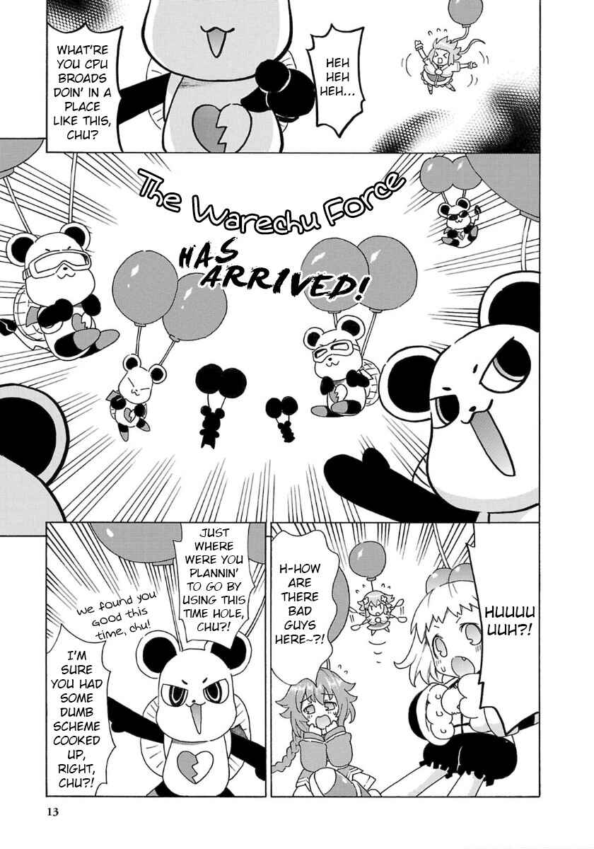 Page 15 Chapter 28 Choujigen Game Neptune - Megami Tsuushin