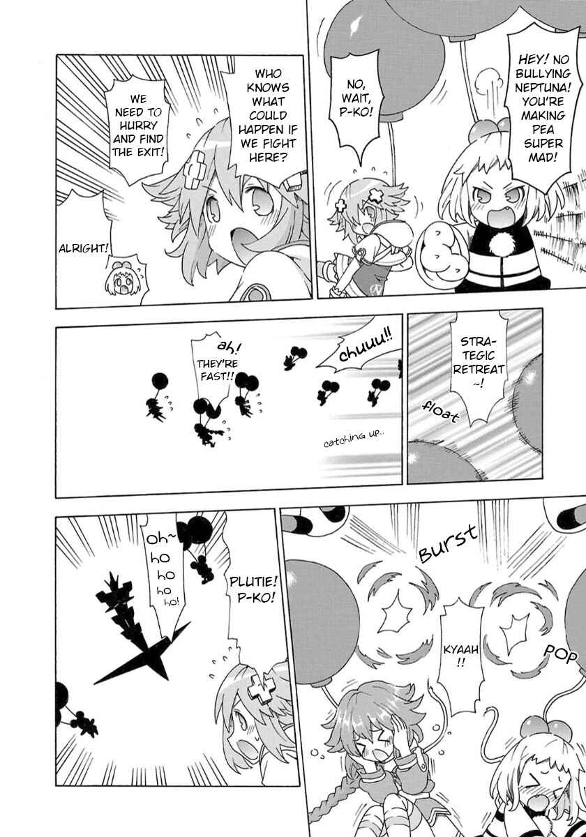 Page 16 Chapter 28 Choujigen Game Neptune - Megami Tsuushin