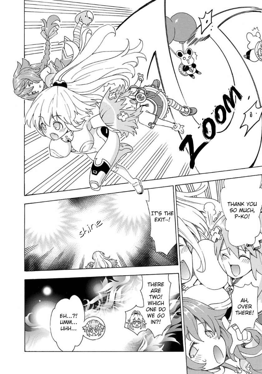 Page 18 Chapter 28 Choujigen Game Neptune - Megami Tsuushin