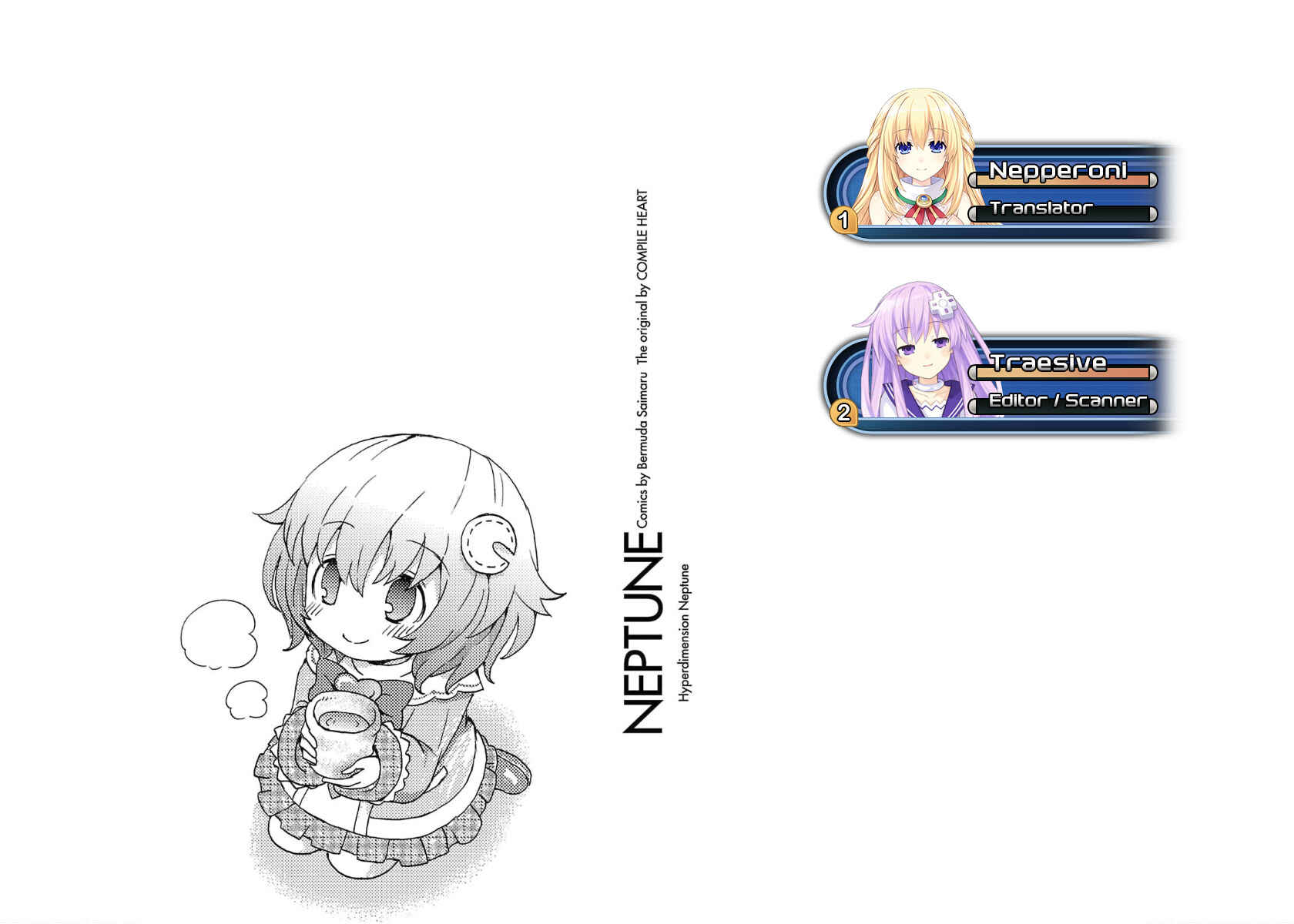 Page 23 Chapter 28 Choujigen Game Neptune - Megami Tsuushin