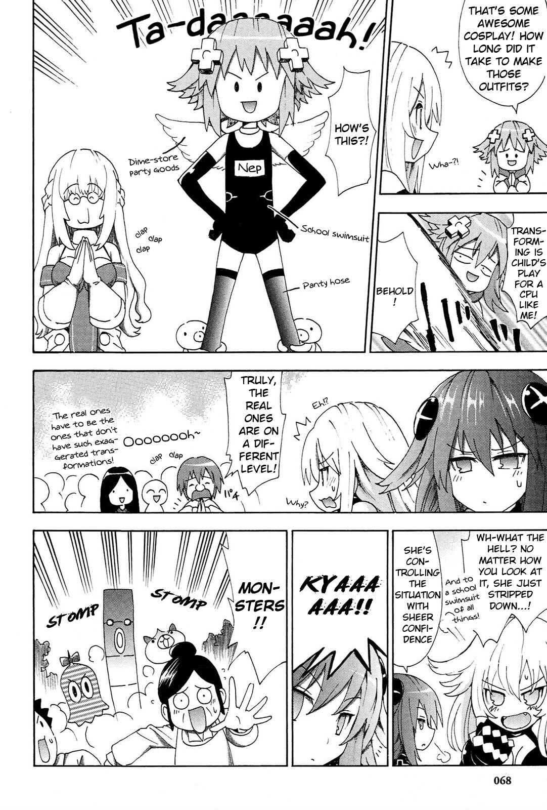 Page 10 Chapter 13 Choujigen Game Neptune - Megami Tsuushin