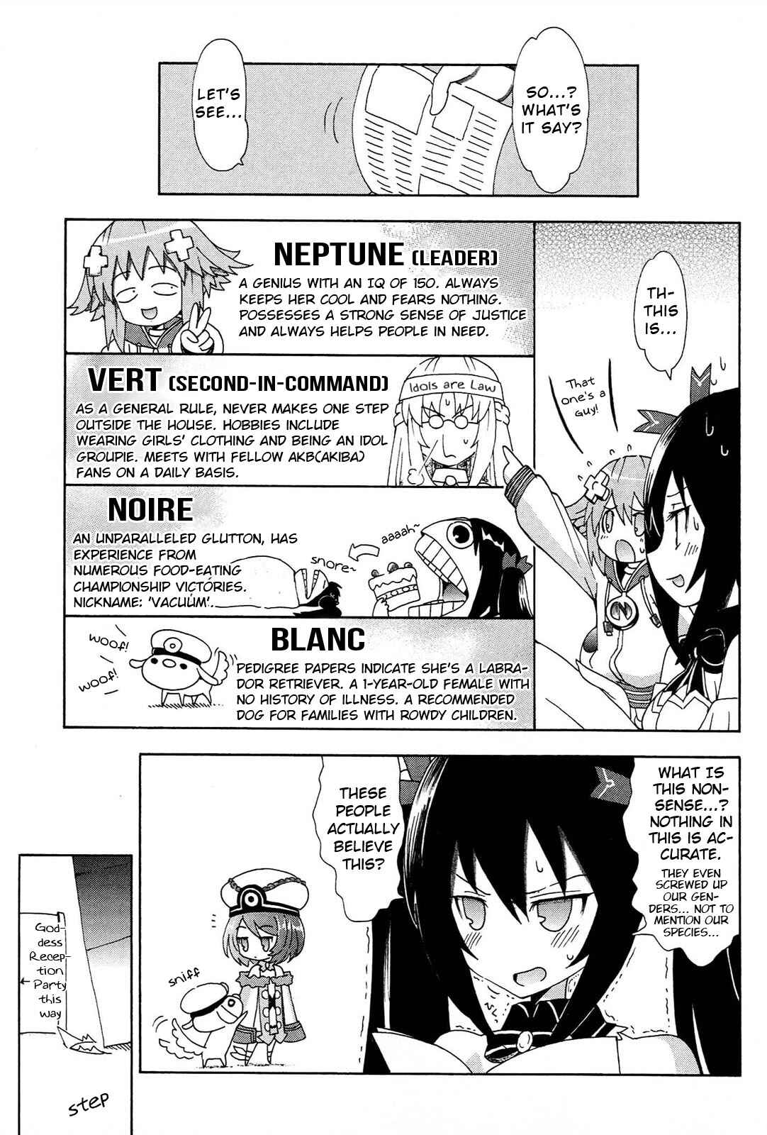 Page 7 Chapter 13 Choujigen Game Neptune - Megami Tsuushin