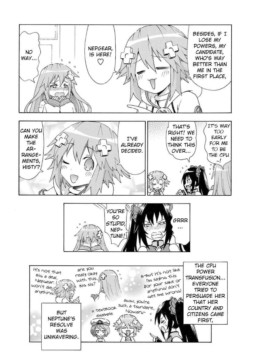Page 11 Chapter 36 Choujigen Game Neptune - Megami Tsuushin