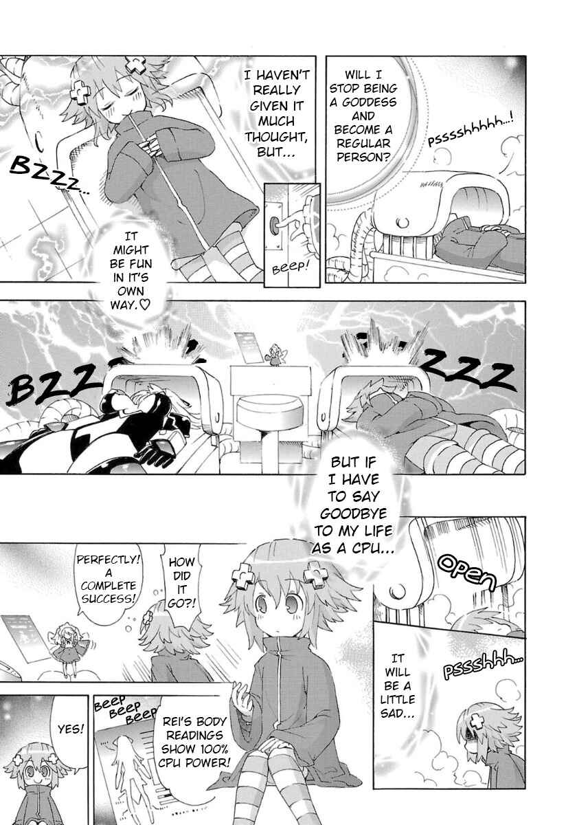 Page 13 Chapter 36 Choujigen Game Neptune - Megami Tsuushin