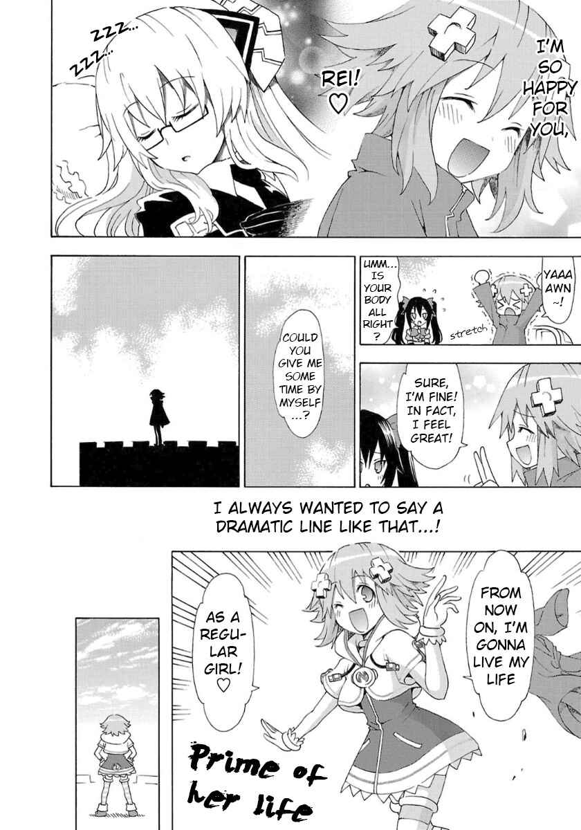 Page 14 Chapter 36 Choujigen Game Neptune - Megami Tsuushin