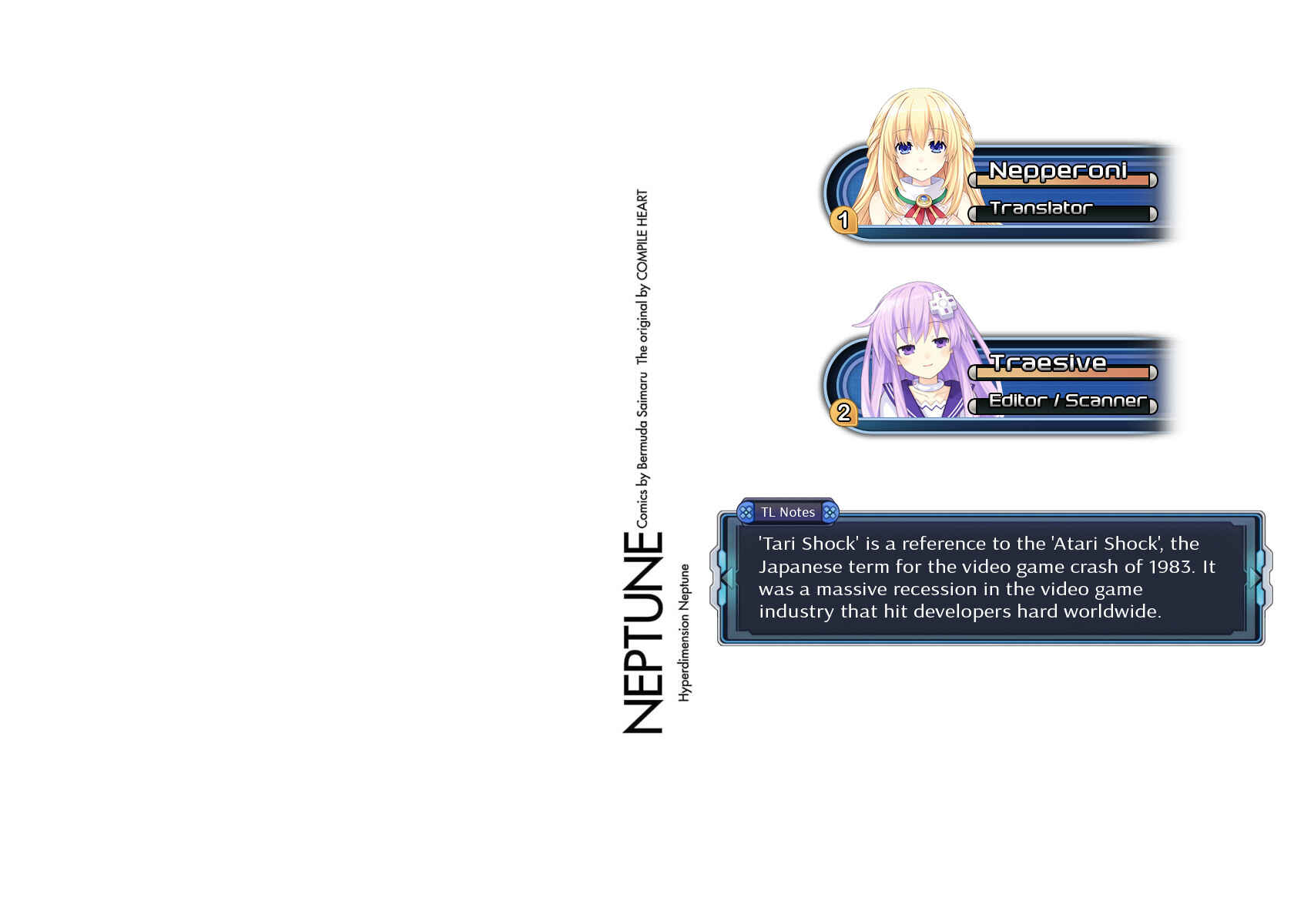 Page 17 Chapter 36 Choujigen Game Neptune - Megami Tsuushin