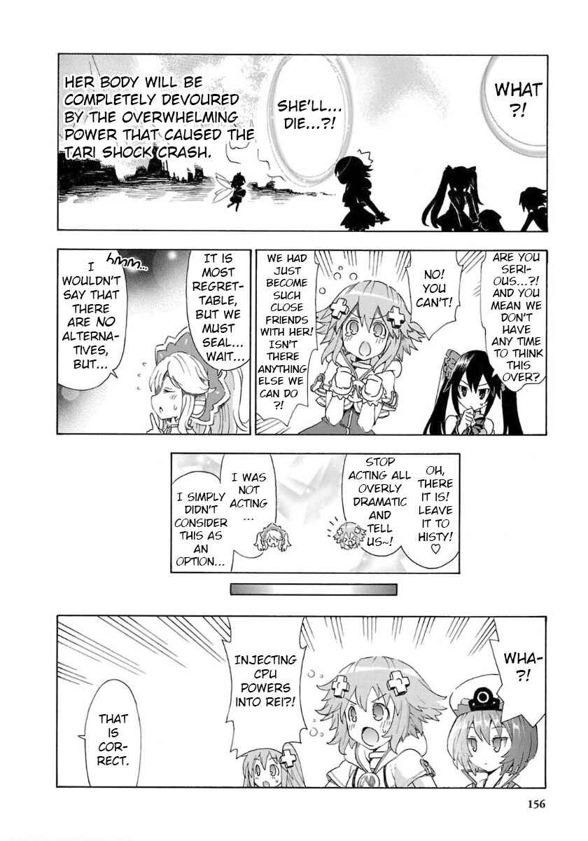Page 8 Chapter 36 Choujigen Game Neptune - Megami Tsuushin