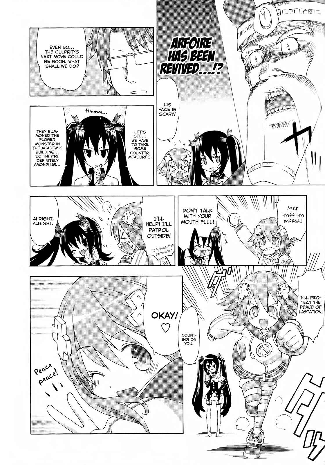 Page 12 Chapter 6 Choujigen Game Neptune - Megami Tsuushin