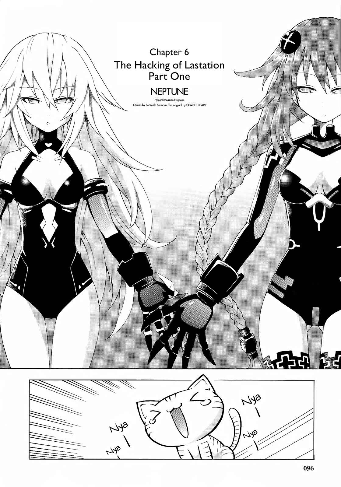 Page 2 Chapter 6 Choujigen Game Neptune - Megami Tsuushin