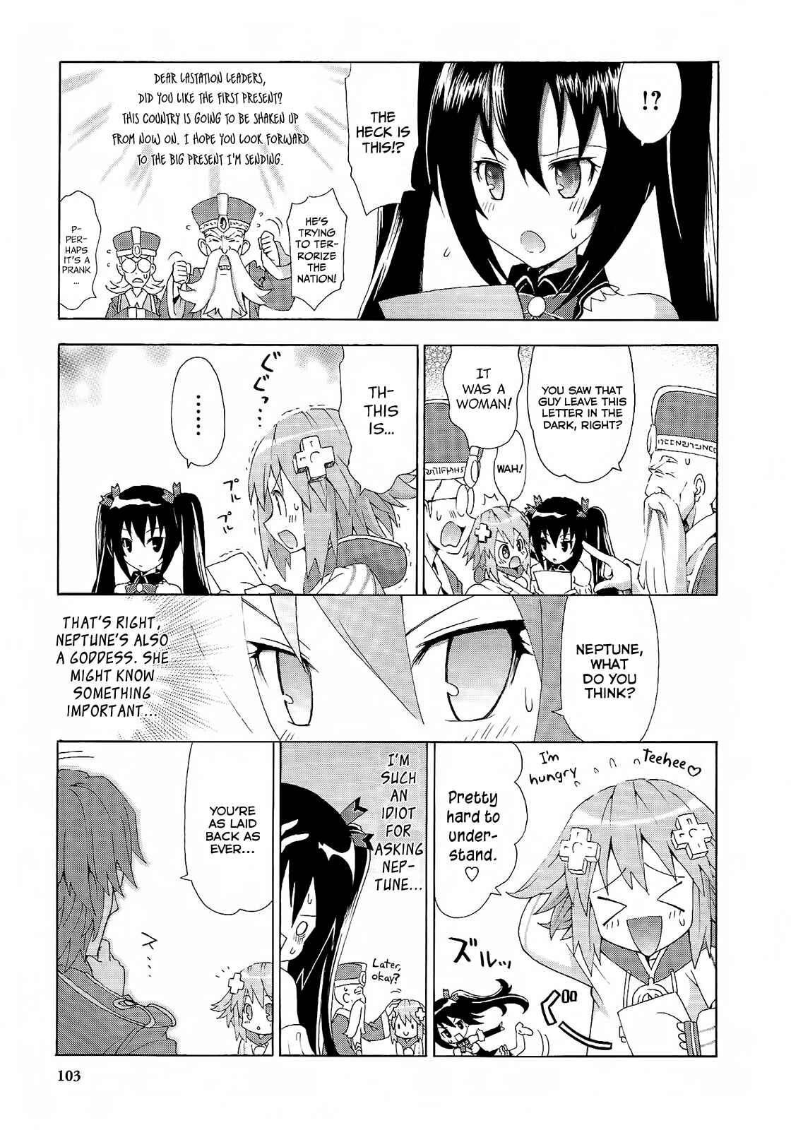 Page 9 Chapter 6 Choujigen Game Neptune - Megami Tsuushin