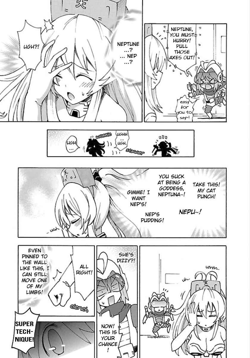 Page 11 Chapter 25 Choujigen Game Neptune - Megami Tsuushin