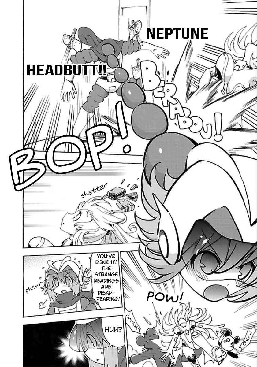 Page 12 Chapter 25 Choujigen Game Neptune - Megami Tsuushin