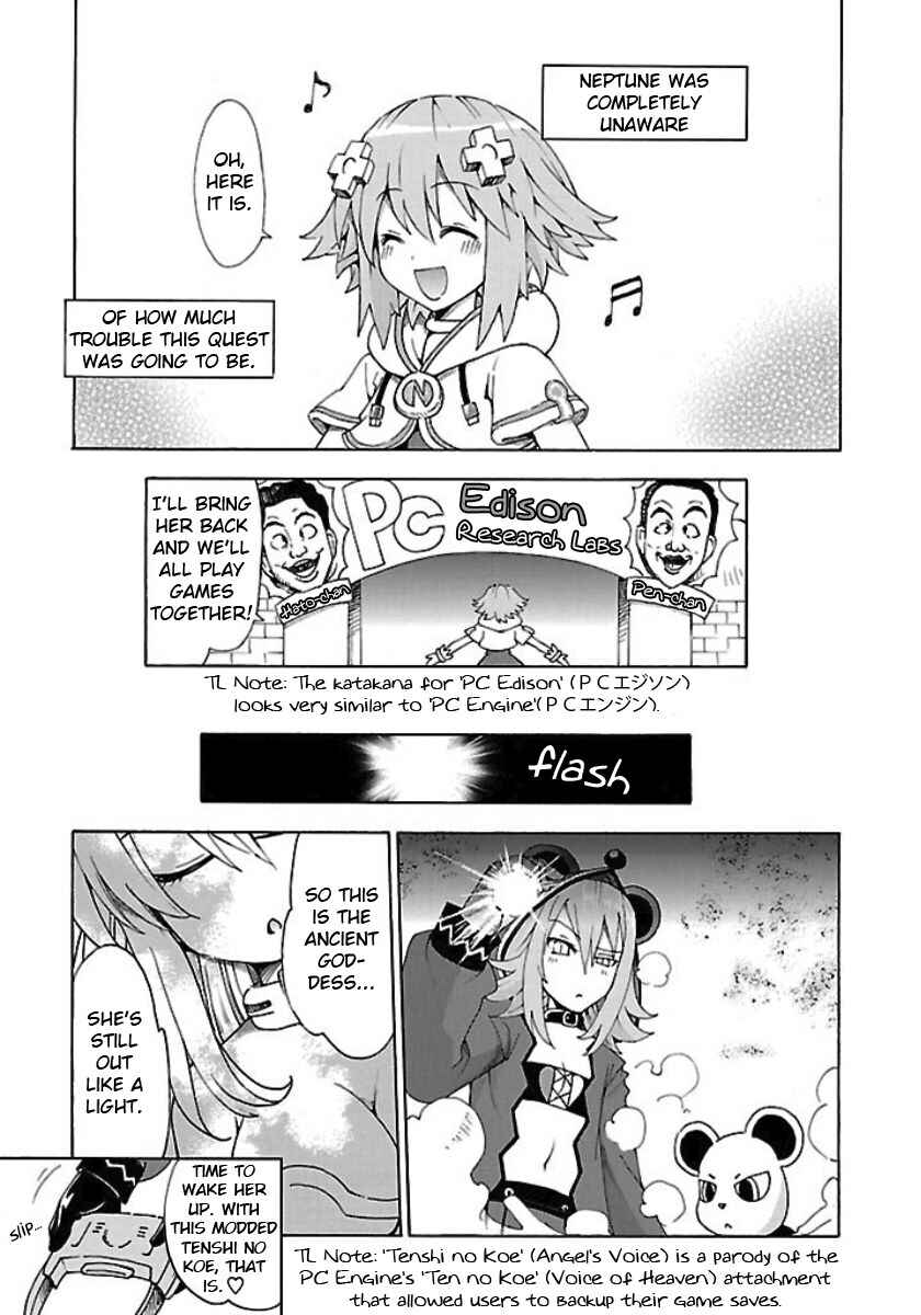 Page 3 Chapter 25 Choujigen Game Neptune - Megami Tsuushin