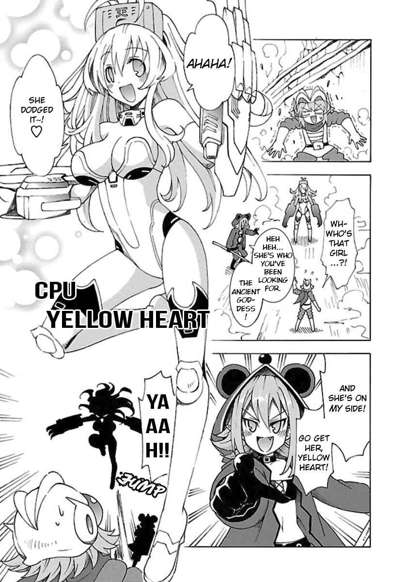 Page 7 Chapter 25 Choujigen Game Neptune - Megami Tsuushin