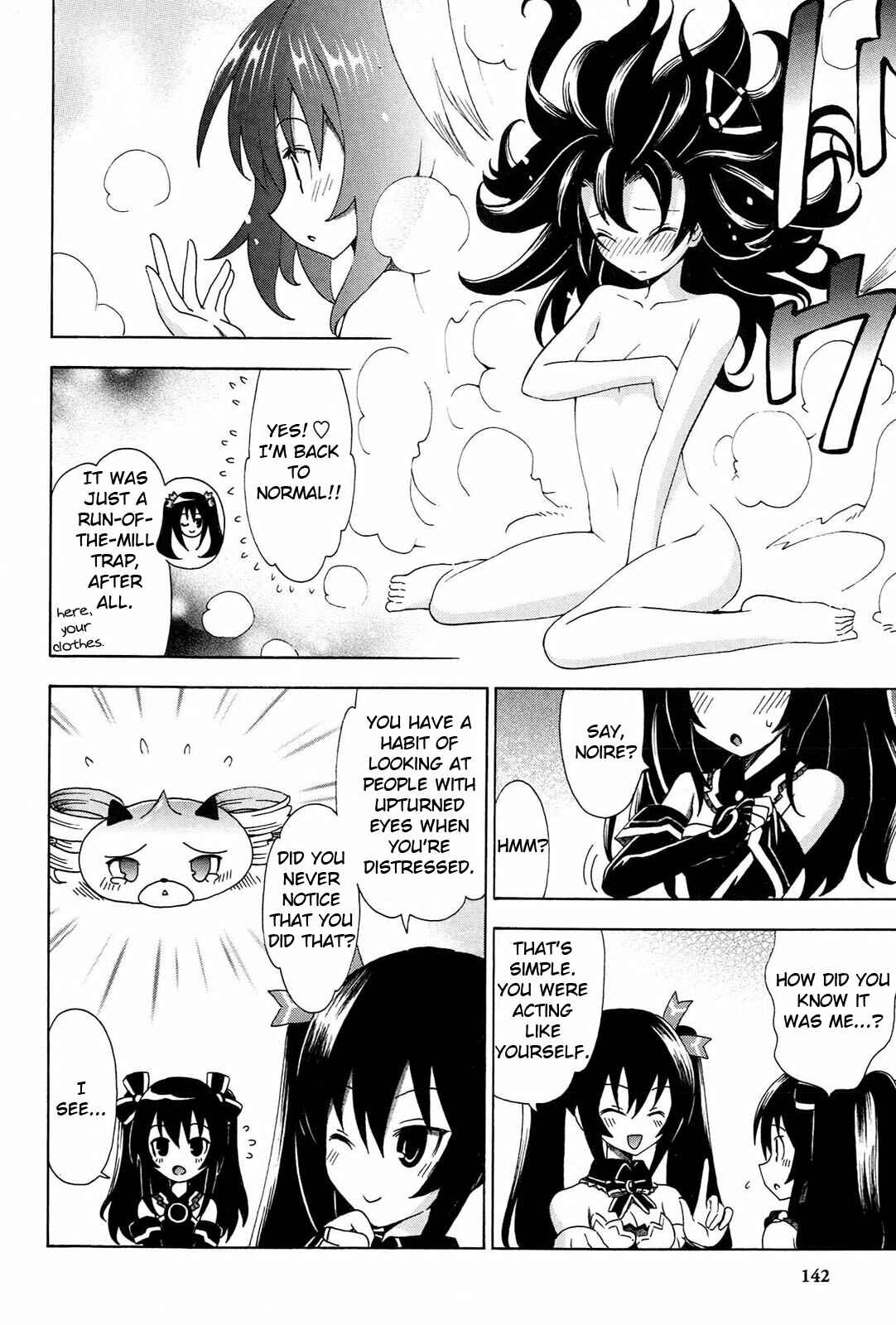 Page 12 Chapter 17 Choujigen Game Neptune - Megami Tsuushin