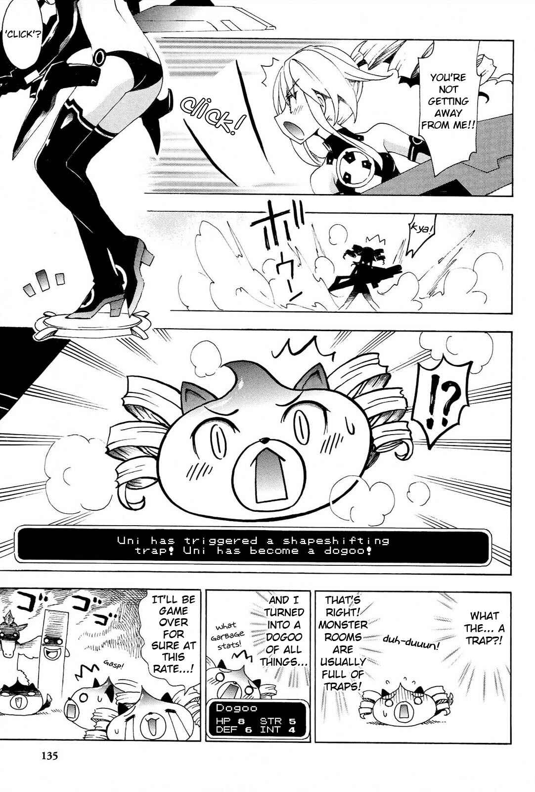 Page 5 Chapter 17 Choujigen Game Neptune - Megami Tsuushin